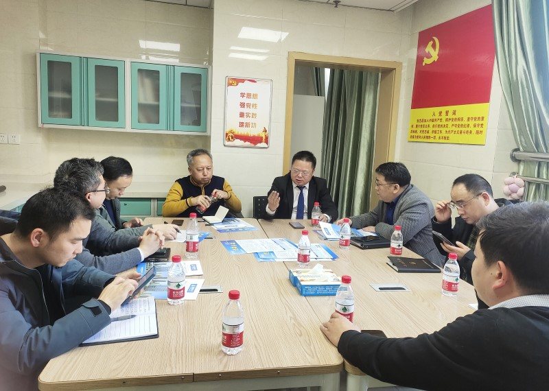 20合204_20240119 首页| CA88集团中国唯一官方网站