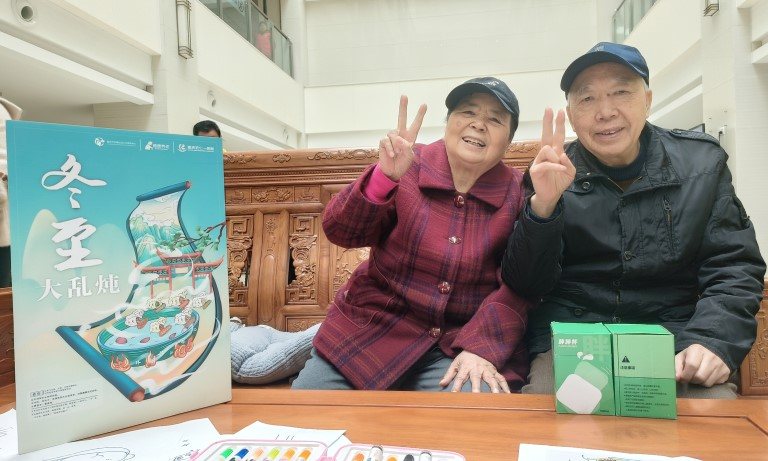 首页| CA88集团中国唯一官方网站