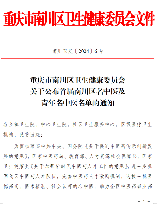 首页| CA88集团中国唯一官方网站