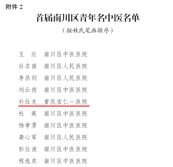 首页| CA88集团中国唯一官方网站