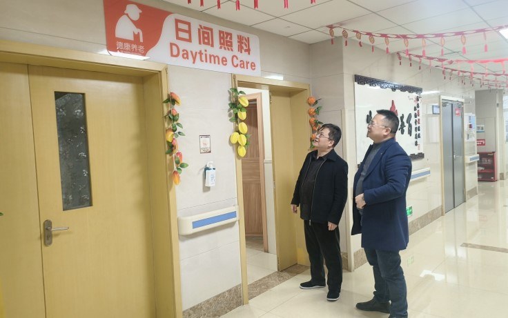 首页| CA88集团中国唯一官方网站