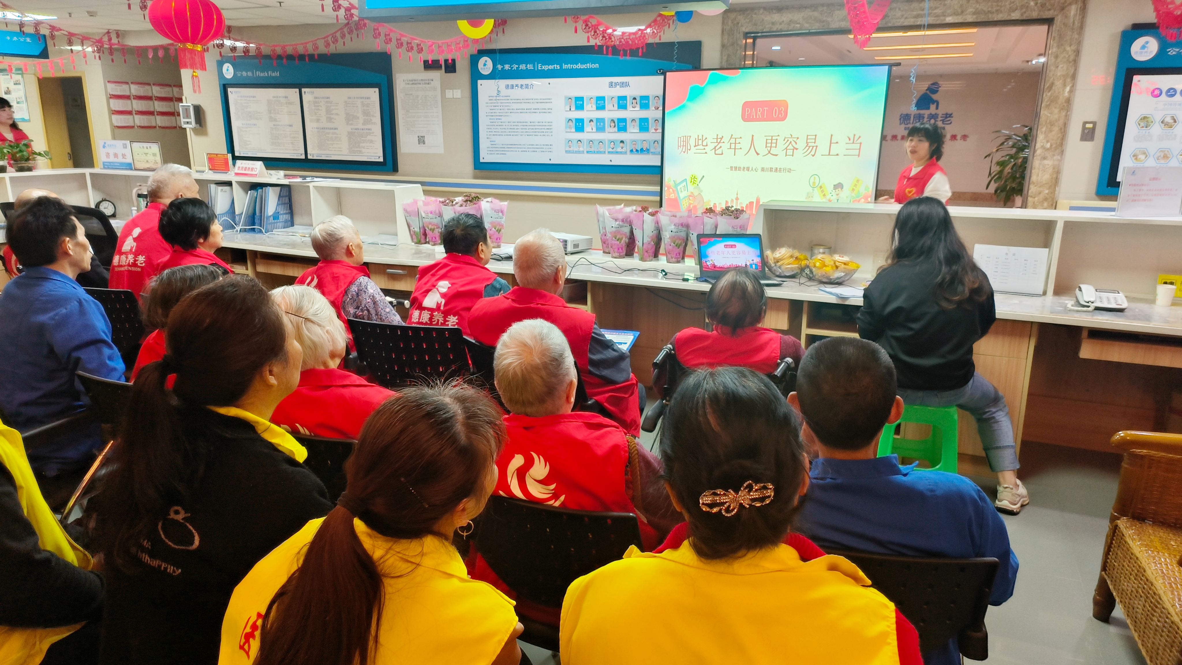 首页| CA88集团中国唯一官方网站