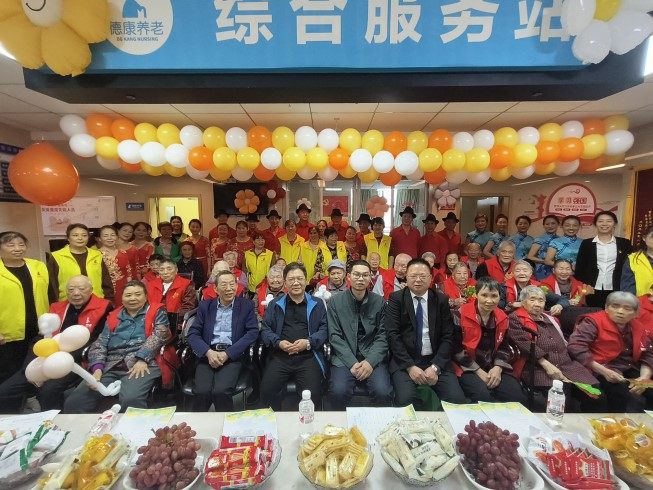 首页| CA88集团中国唯一官方网站