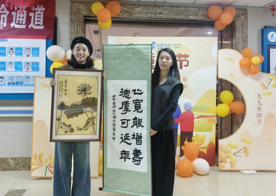 首页| CA88集团中国唯一官方网站
