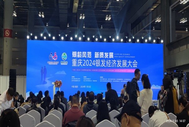 首页| CA88集团中国唯一官方网站