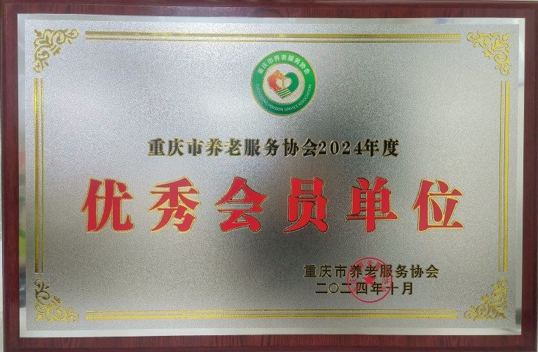 首页| CA88集团中国唯一官方网站