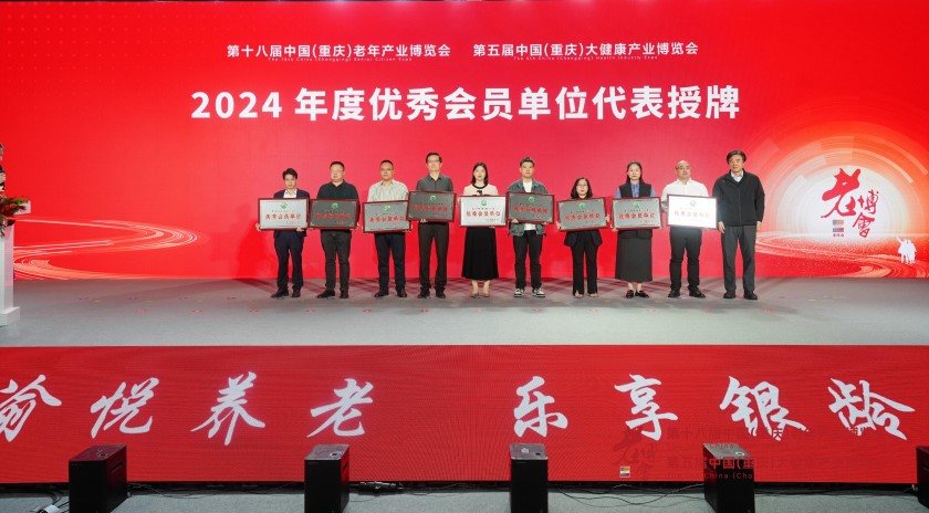 首页| CA88集团中国唯一官方网站