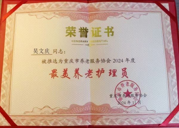 首页| CA88集团中国唯一官方网站