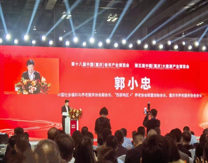 首页| CA88集团中国唯一官方网站