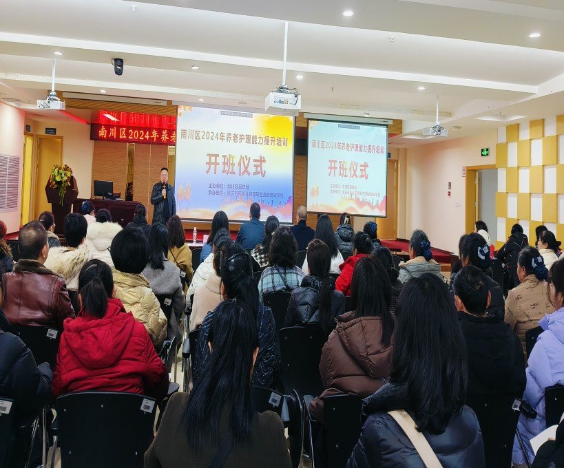 首页| CA88集团中国唯一官方网站