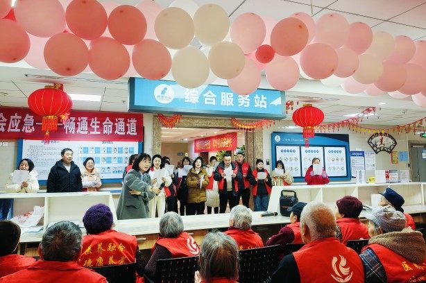首页| CA88集团中国唯一官方网站