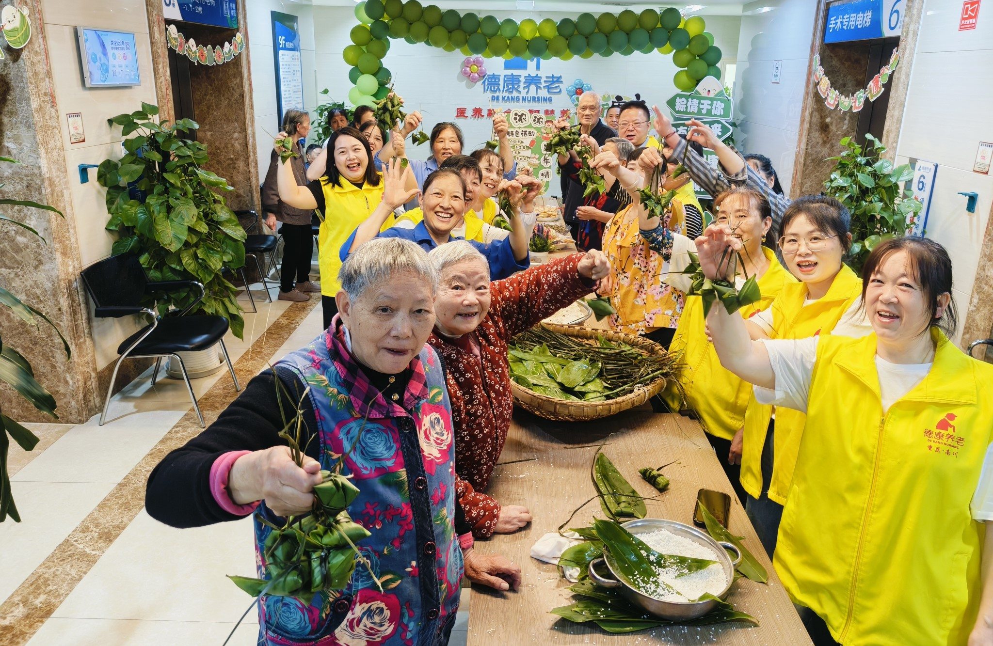 首页| CA88集团中国唯一官方网站