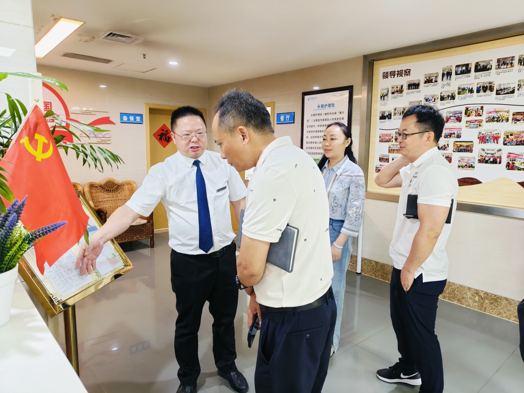 首页| CA88集团中国唯一官方网站