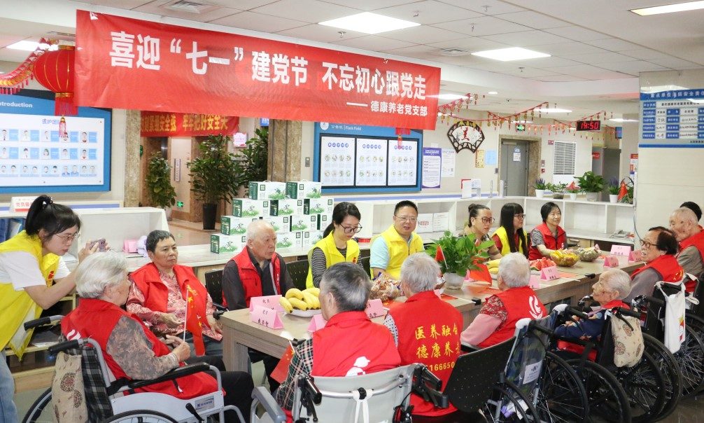 首页| CA88集团中国唯一官方网站