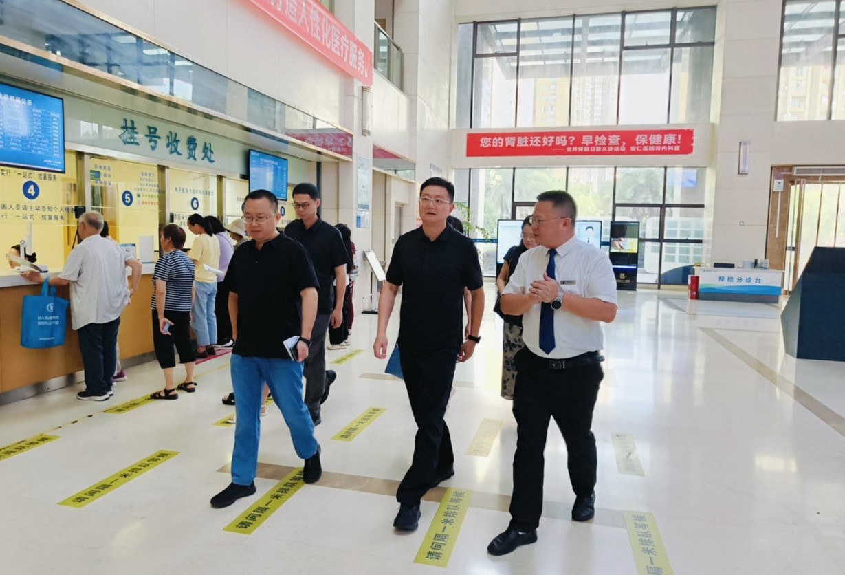 首页| CA88集团中国唯一官方网站