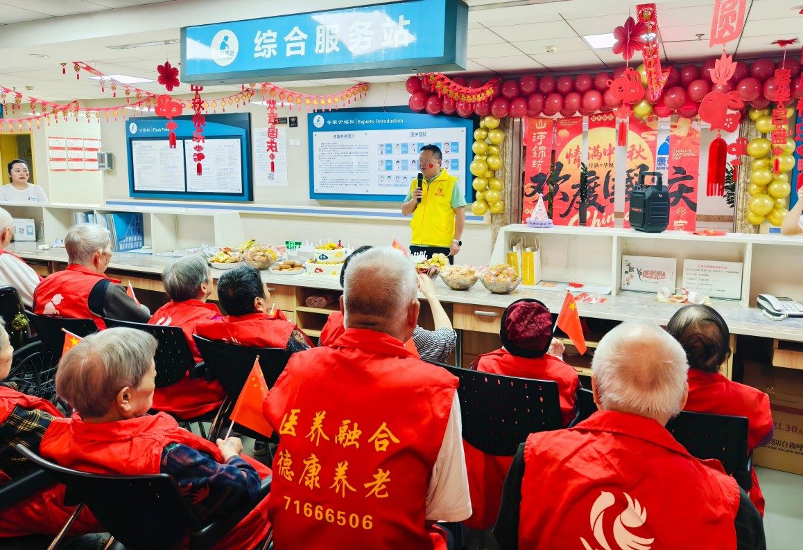 首页| CA88集团中国唯一官方网站
