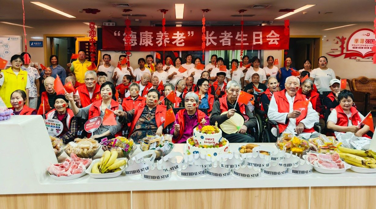 首页| CA88集团中国唯一官方网站