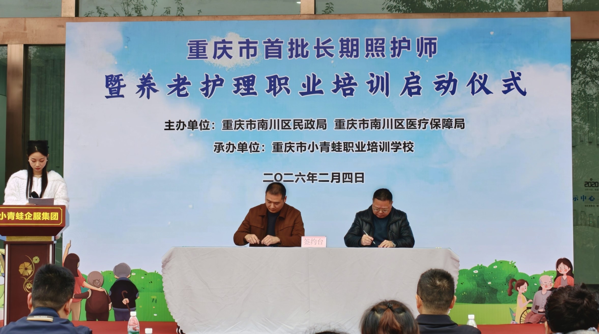 首页| CA88集团中国唯一官方网站