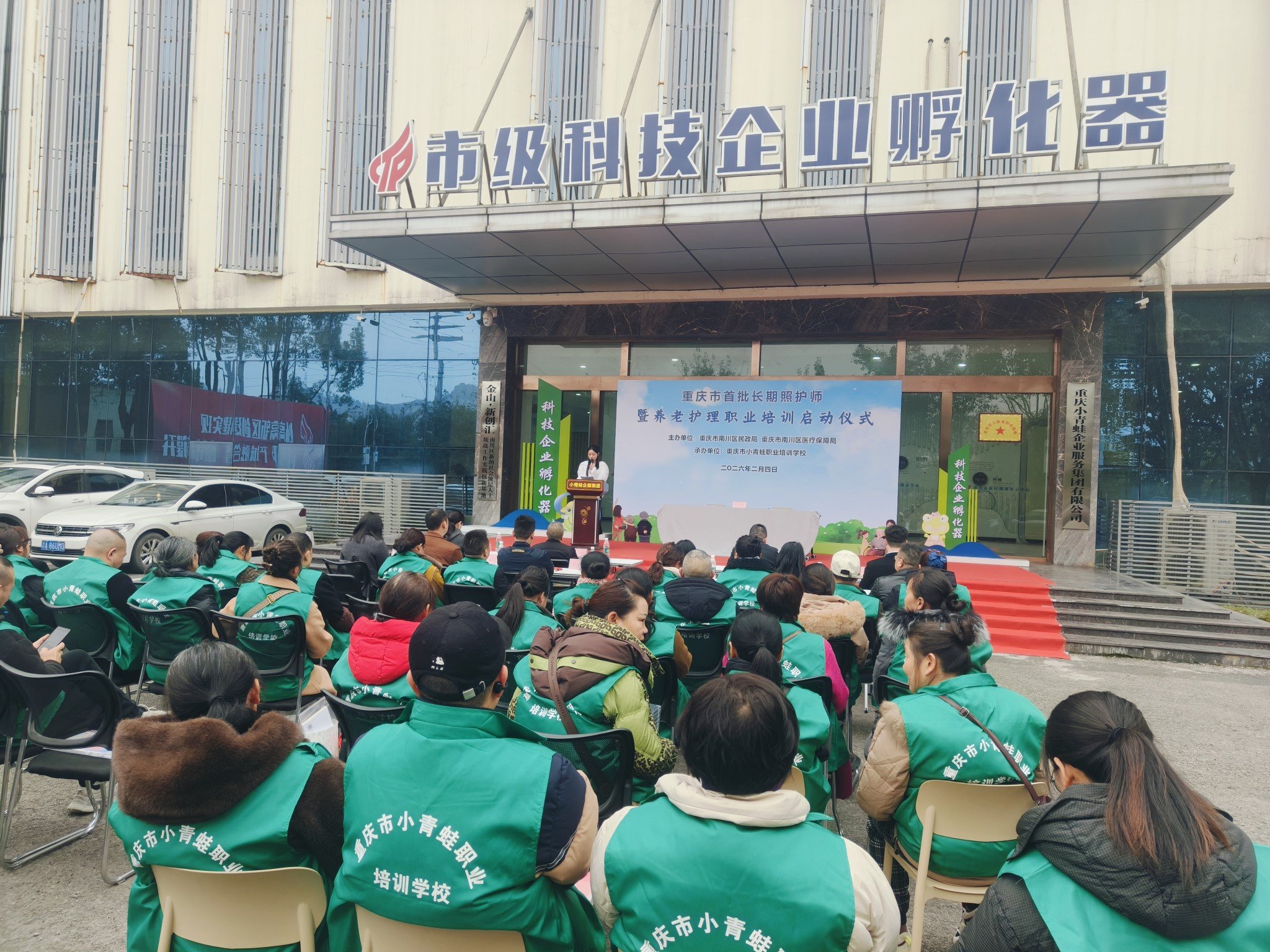 首页| CA88集团中国唯一官方网站