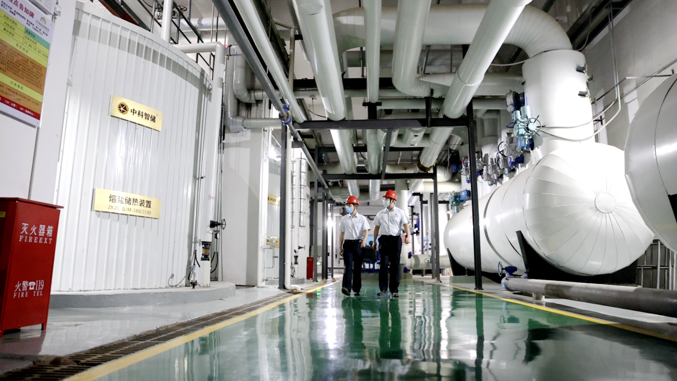 红世一足·首页(欢迎您)