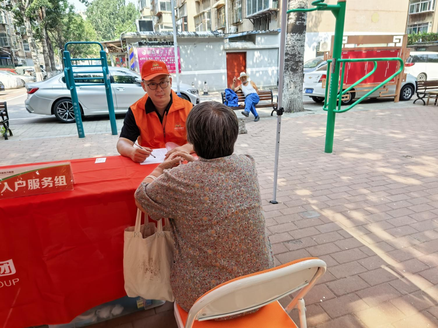 ����һ�㡤��ҳ(��ӭ��)