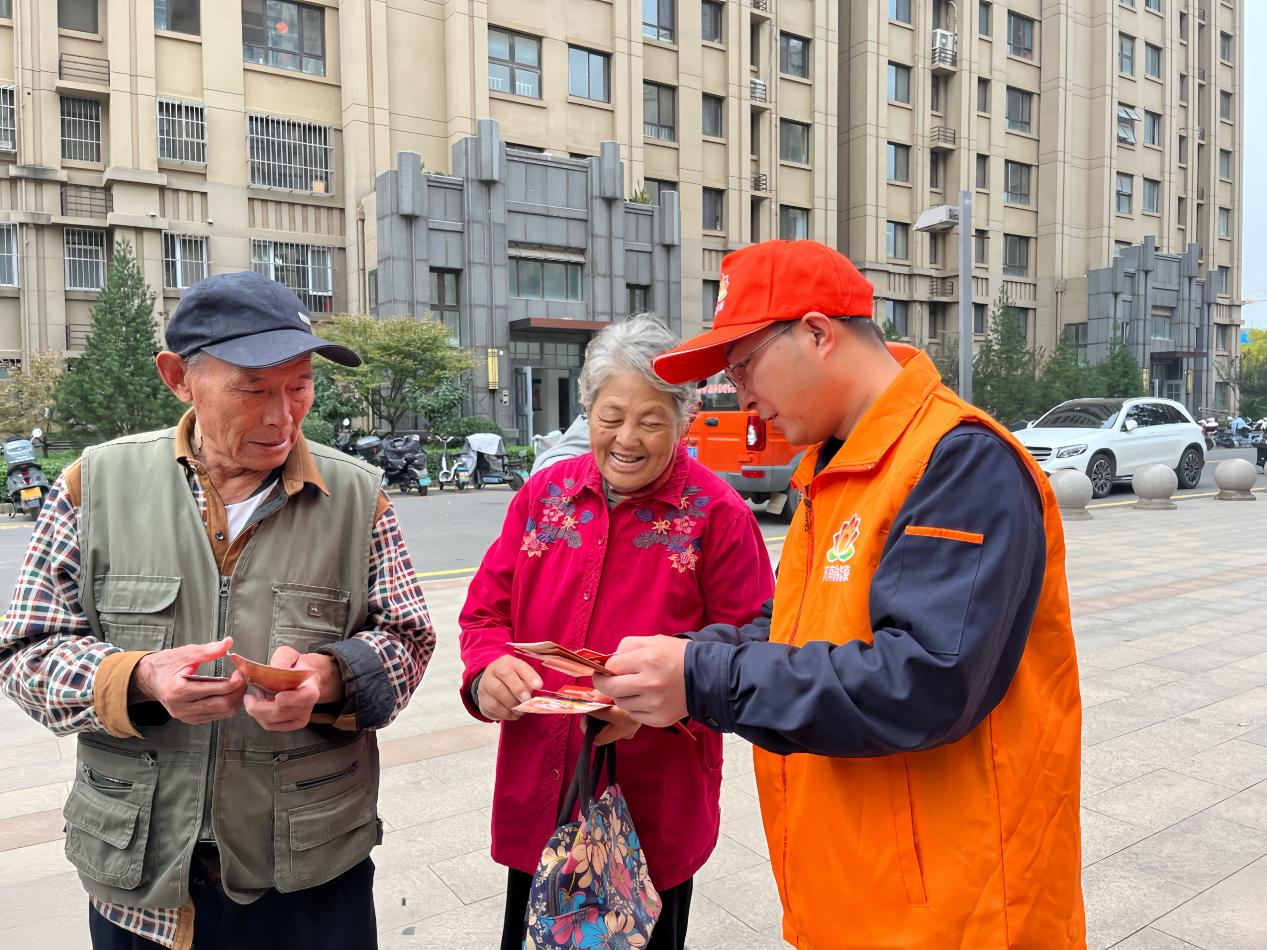 ����һ�㡤��ҳ(��ӭ��)