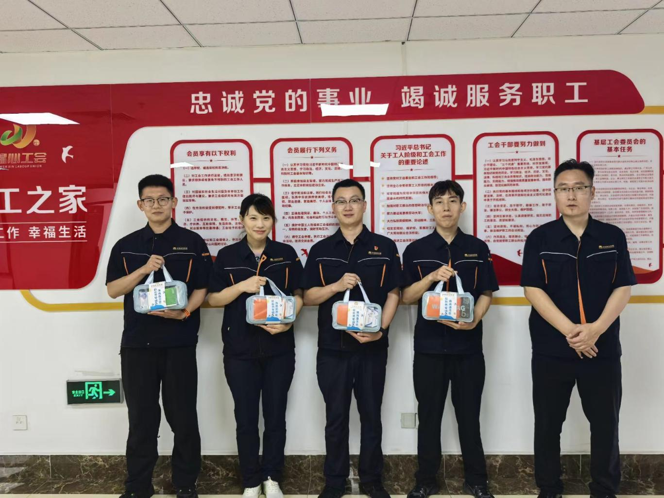 ºìÊÀÒ»×㡤Ê×Ò³(»¶ÓÄú)