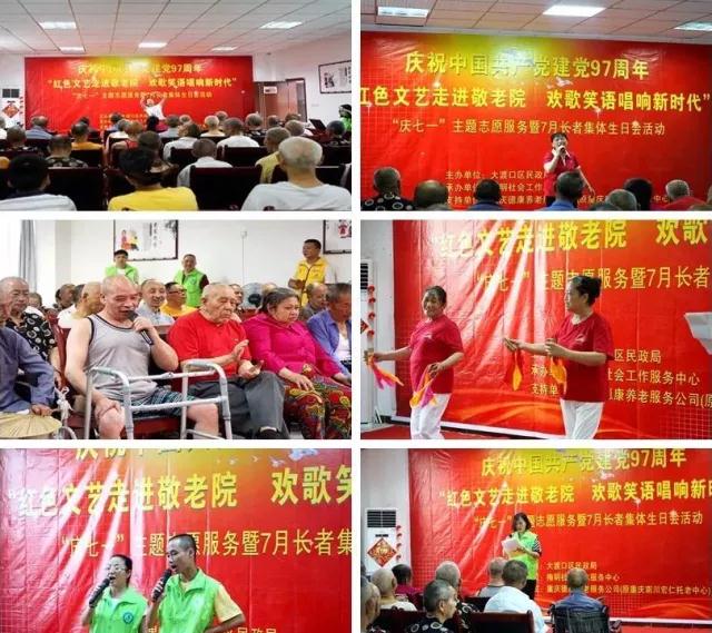 首页| CA88集团中国唯一官方网站