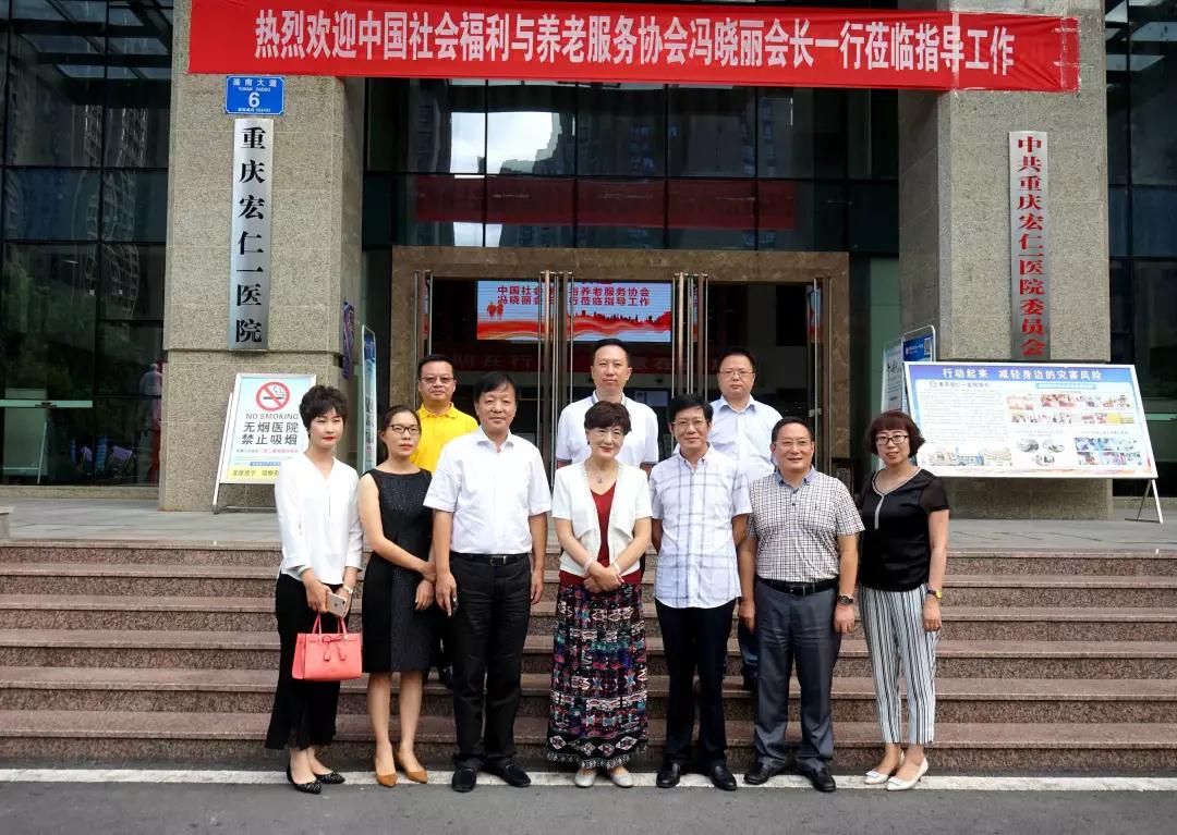 首页| CA88集团中国唯一官方网站