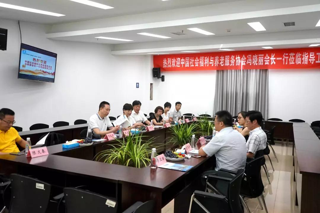 首页| CA88集团中国唯一官方网站