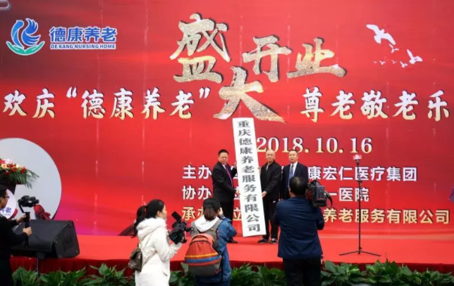 首页| CA88集团中国唯一官方网站