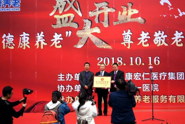 首页| CA88集团中国唯一官方网站