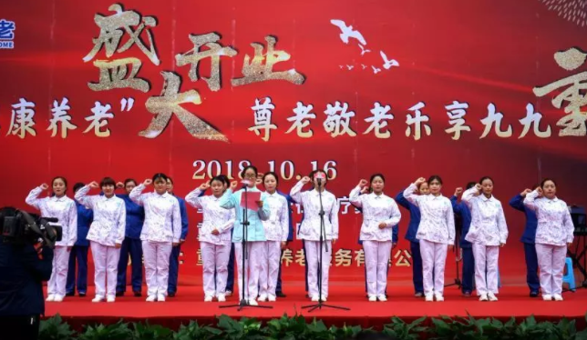 首页| CA88集团中国唯一官方网站