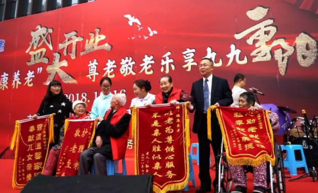 首页| CA88集团中国唯一官方网站