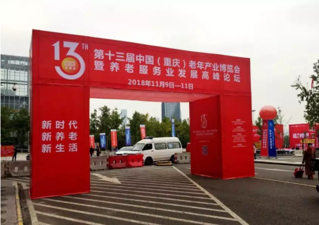 首页| CA88集团中国唯一官方网站
