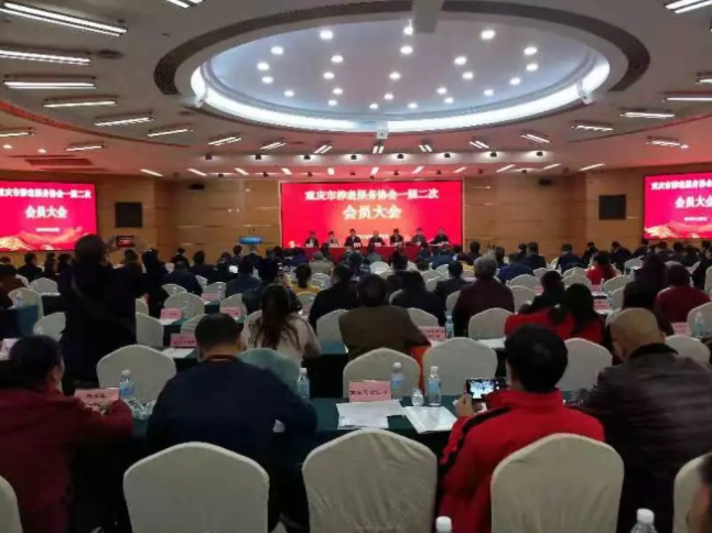 首页| CA88集团中国唯一官方网站