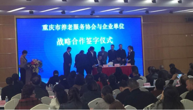 首页| CA88集团中国唯一官方网站