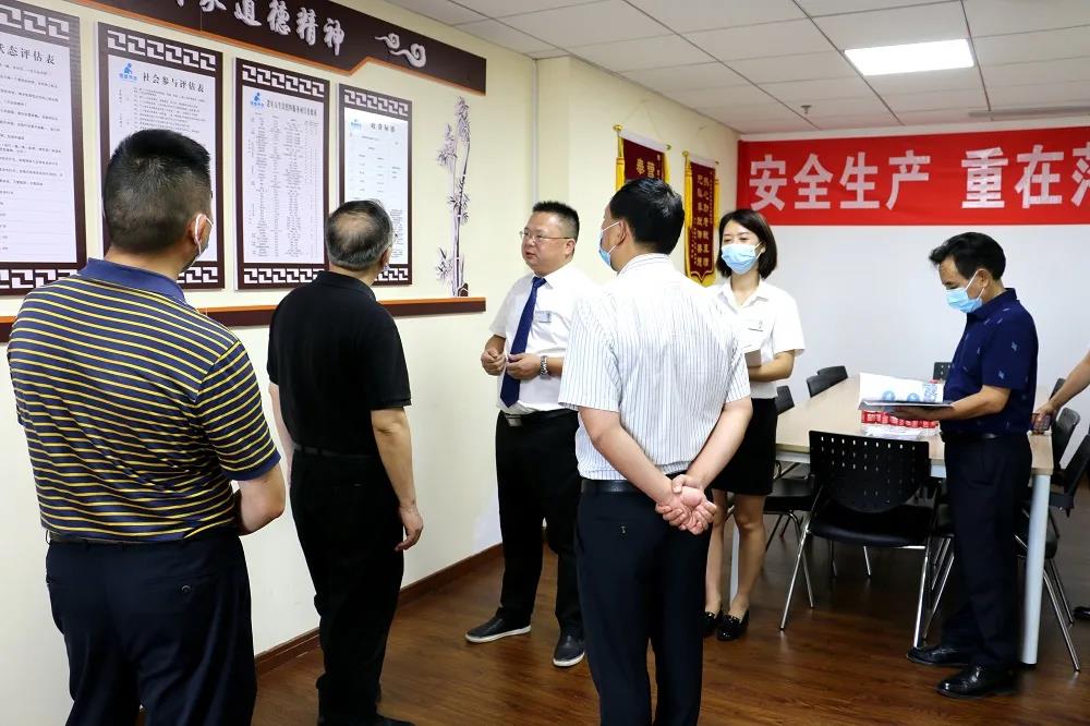 首页| CA88集团中国唯一官方网站