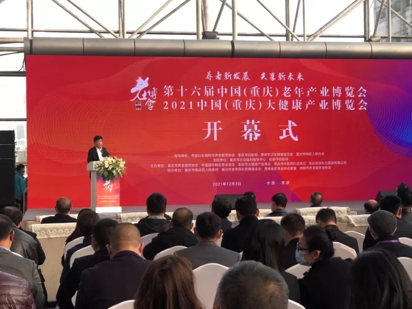 首页| CA88集团中国唯一官方网站