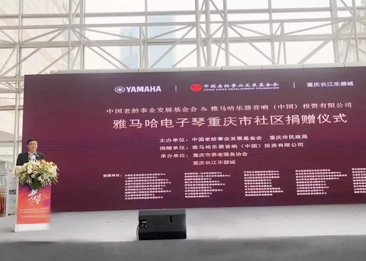 首页| CA88集团中国唯一官方网站