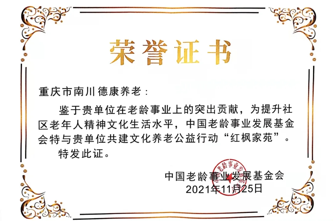 首页| CA88集团中国唯一官方网站