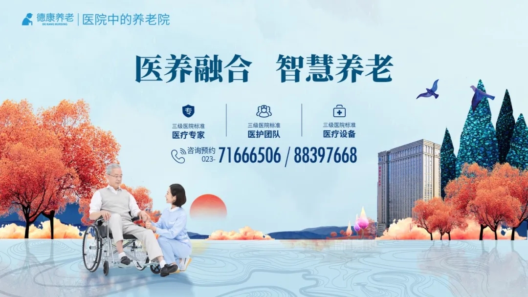 首页| CA88集团中国唯一官方网站